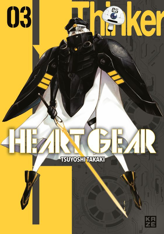 Heart Gear 3